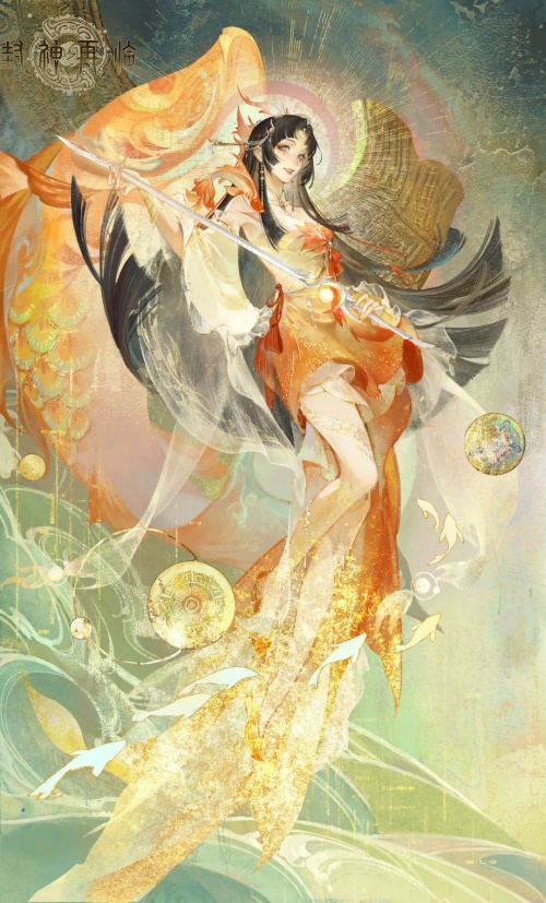 龙吉公主元神立绘展示，身着仙气长袍，手持青鸾法杖，背景浮现天宫幻影