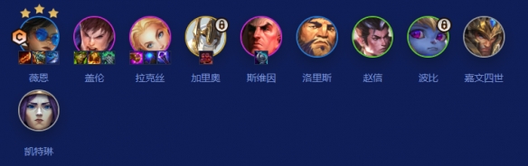 阵容详细站位示意图，标注每位英雄位置分布及对抗敌方主力输出的防守策略