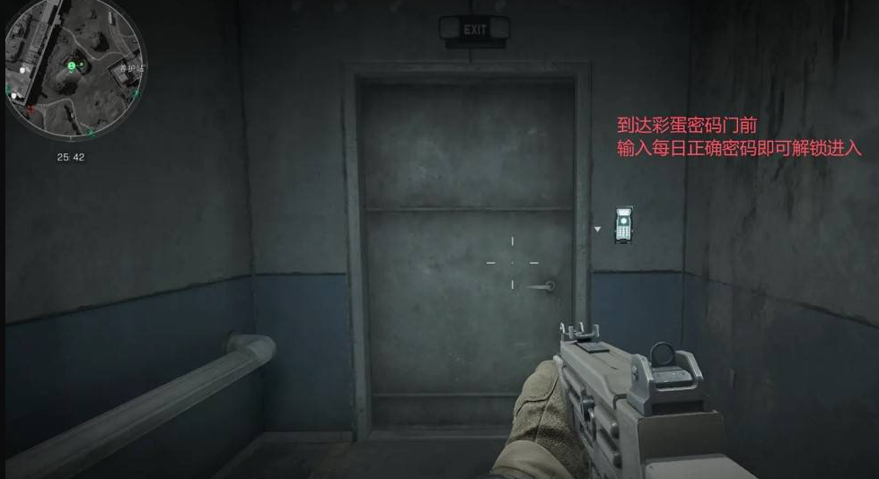 密室内部场景预览，箱柜整齐排列，部分已开启露出闪光装备