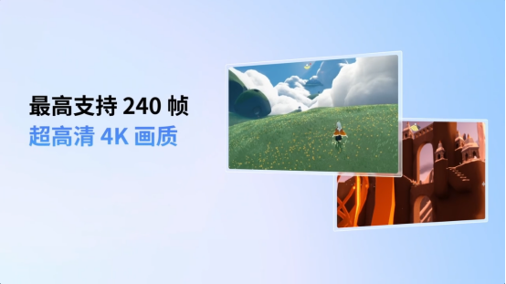 MuMu模拟器设置界面展示4K画质选项与帧率调节滑块，右下角显示当前运行游戏的实时帧数