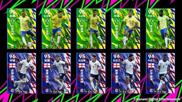 精选球员合集展示图，多名身穿不同俱乐部球衣的球员列队而立，背景为火焰与金属质感设计，象征‘桑巴与铁血’主题