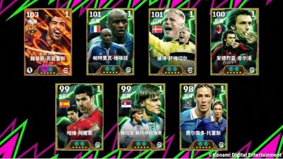 维埃拉身穿阿森纳红色球衣飞身铲断，草地上尘土飞扬，动作极具爆发力