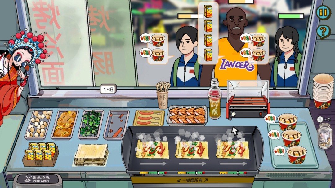 游戏主界面展示，一名身穿红色棉袄、头戴雷锋帽的角色站在冒着热气的烤冷面摊前，背景是霓虹灯闪烁的东北夜市