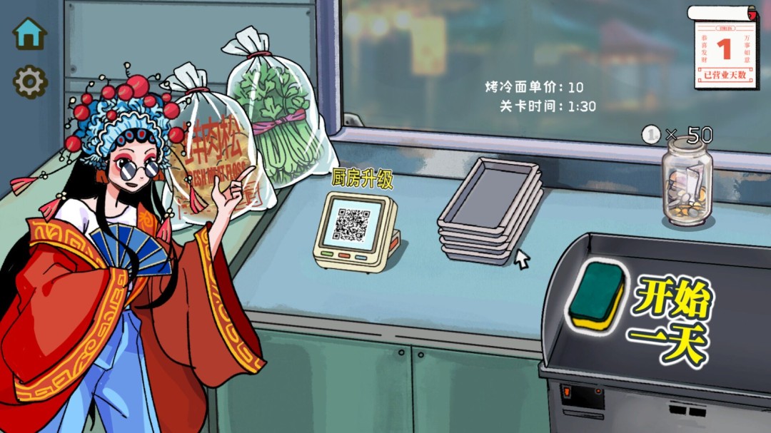 特写镜头下的烤冷面成品，金黄酥脆，酱汁浓郁，配料丰富，视觉效果极具食欲诱惑