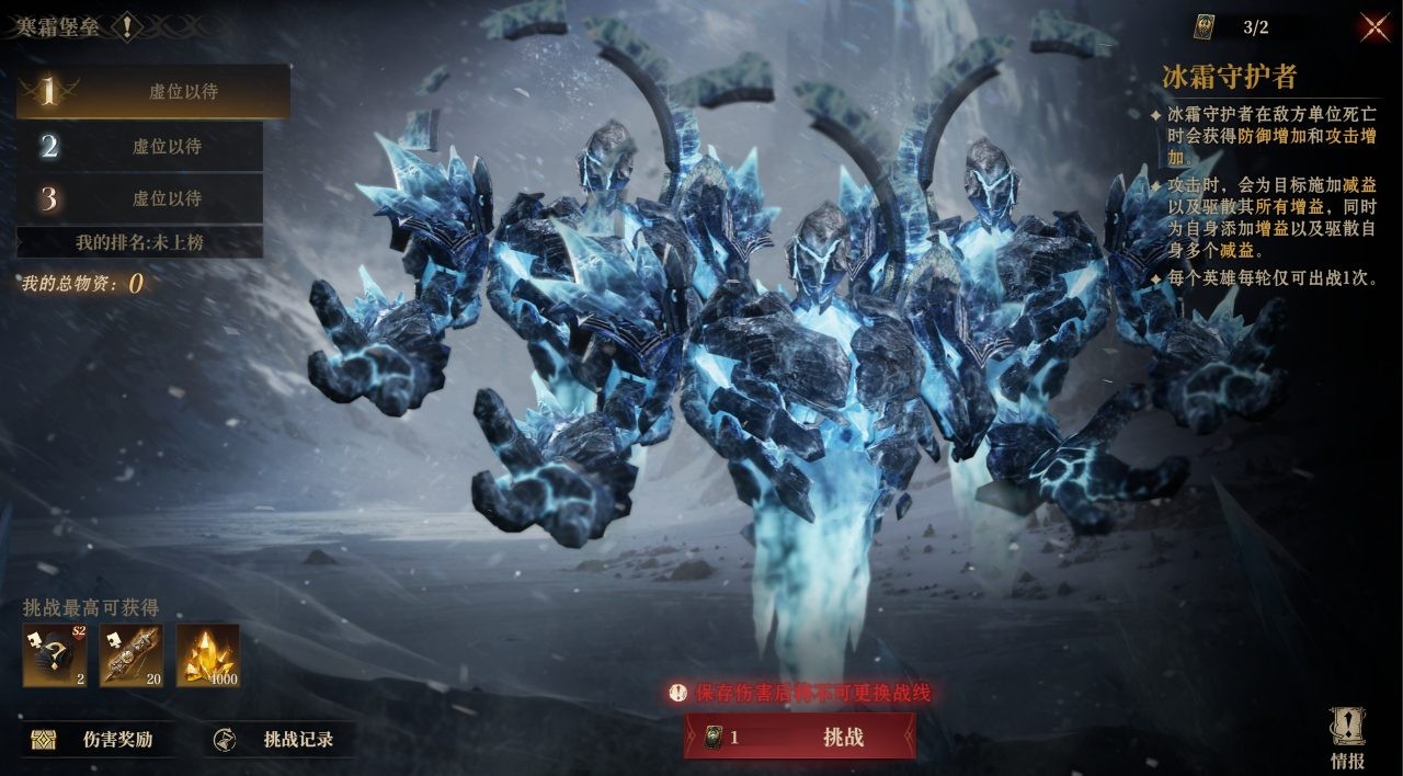 战斗场景中英雄释放全屏技能，敌人身上叠加多层负面状态，伤害数字密集弹出