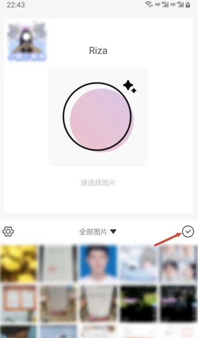 日杂相机App内图片编辑界面，展示用户选中一张生活照准备进行下一步美化操作