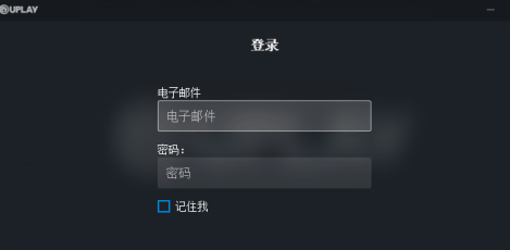 Uplay客户端主界面，左上角显示三条横线菜单图标