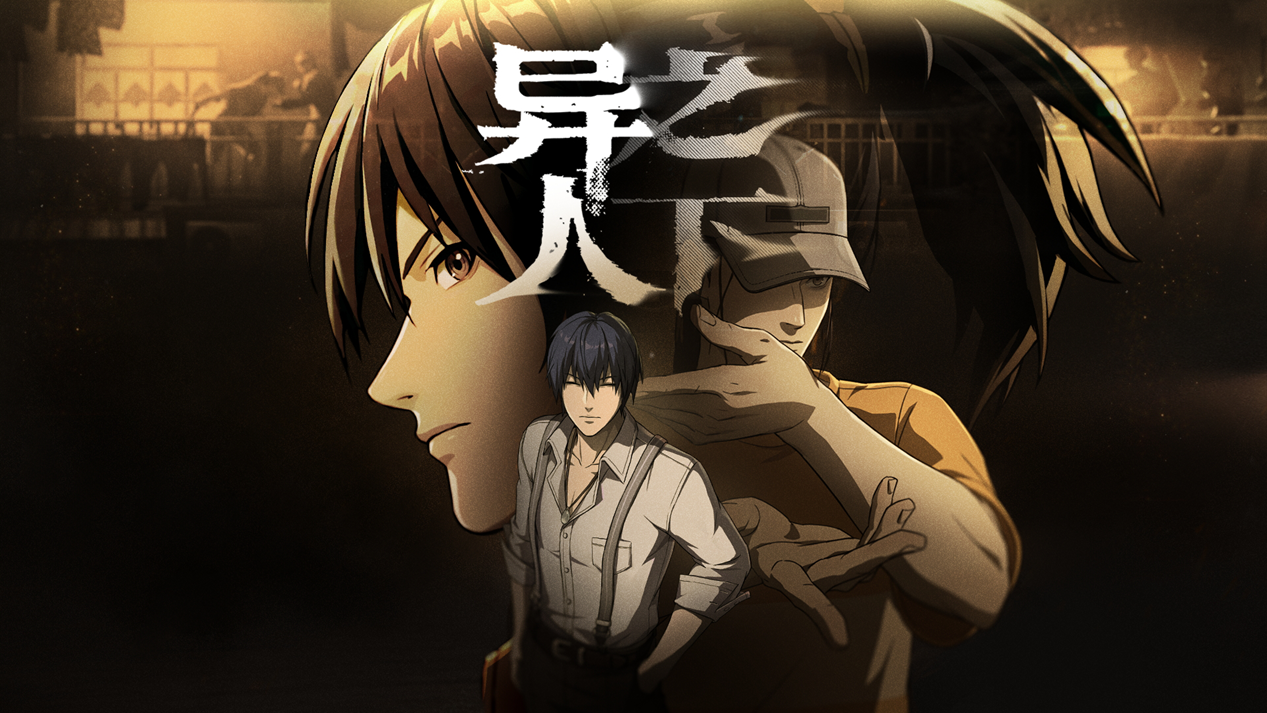 游戏角色王也施展游身八卦掌对战场景，身形流转如风，拳势连绵不绝