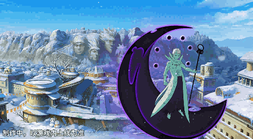 带土背后浮现巨大的红色查克拉手臂，象征十尾力量觉醒