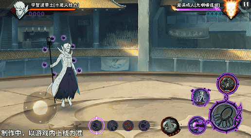 带土释放奥义技，天空裂开召唤神树，全场笼罩在压迫感之中