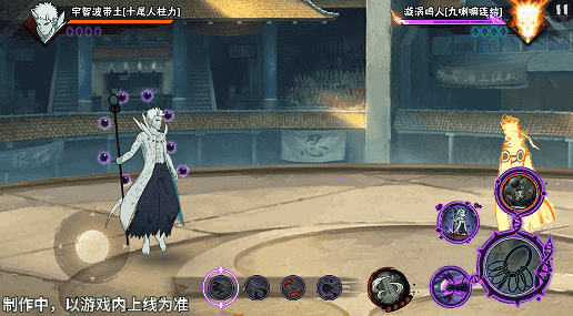 界面特写：屏幕下方显示普攻段数指示器，当前光圈位于3A位置