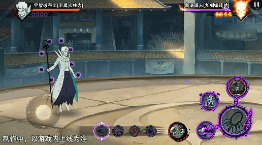 2A发动瞬间，左手求道玉变形为带刺护盾，成功拦截飞行苦无