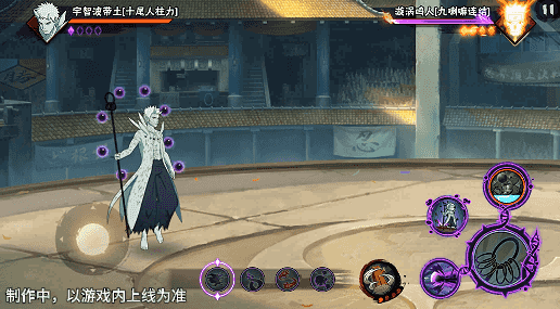 4A旋转攻击画面，周围气浪翻涌，视觉冲击强烈