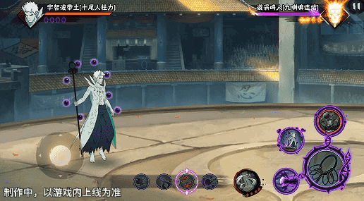 强化普攻激活提示：屏幕下方出现金色标记