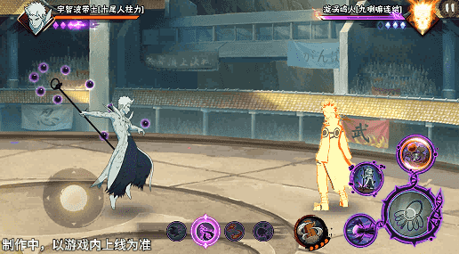 强化3A最终阶段，黑色求道玉光束贯穿敌人，造成长时间抓取