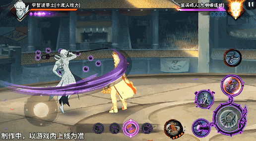 强化4A开启黑球保护状态，十尾带土被完全包裹其中