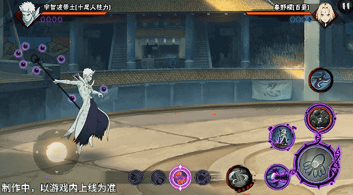 黑球内部视角，带土冷静观察四周，准备随时出击