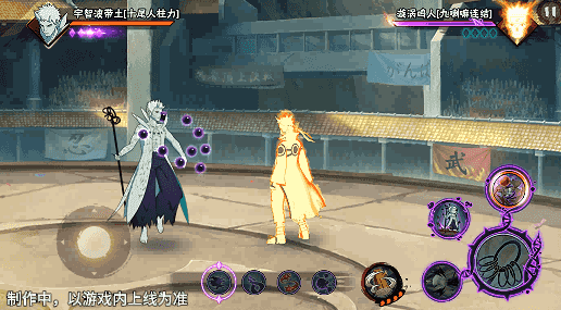 六道·十字奉火落地瞬间，地面燃起巨大十字形火焰阵