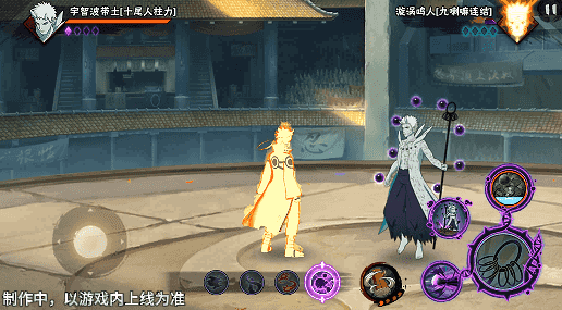 终结技动画：敌人被高高抛起，沼之矛自天而降完成最后一击