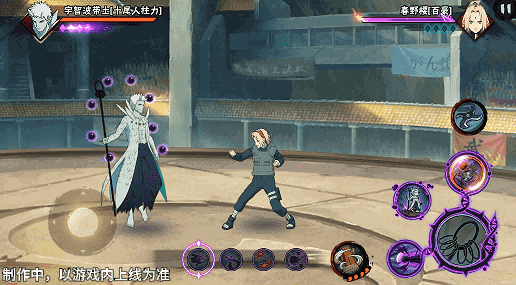 奥义发动瞬间，六赤阳阵光芒闪耀，封锁整个竞技场