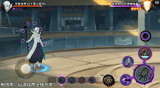 格挡成功后立即破球，高速冲向敌人发起反击