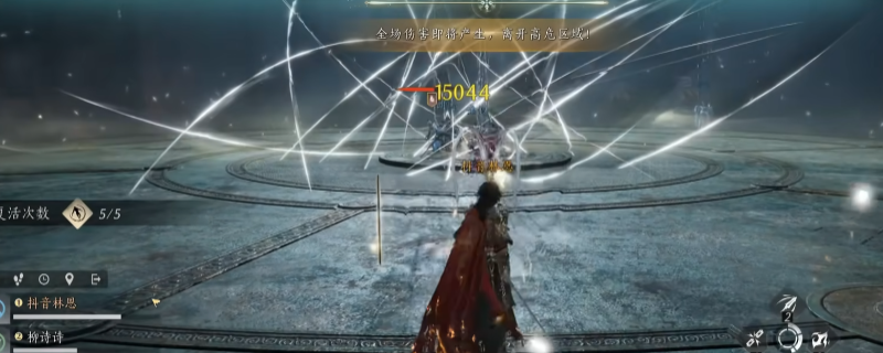 游戏副本“玼兮瑳兮”战斗场景，六座发光小舞台环绕BOSS，角色分散站位正在进行机制破解