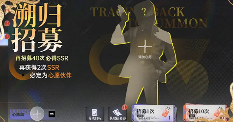 玩家社区讨论截图，多位用户表示‘准备回归’‘这波太值了’