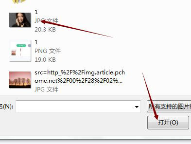 左侧菜单栏中的‘头部调整’按钮被选中，下拉列表显示各项面部调节功能