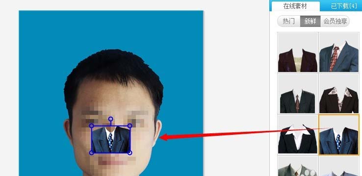 人物照片上已添加正装轮廓，但服装比例较小，尚未完全贴合身体