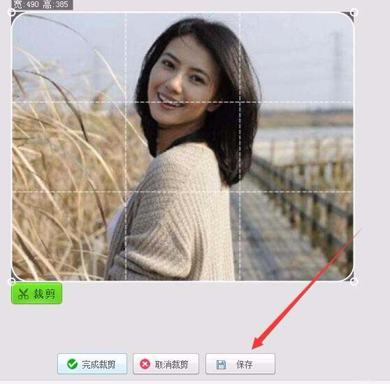 保存对话框弹出，用户正在输入文件名并选择保存位置