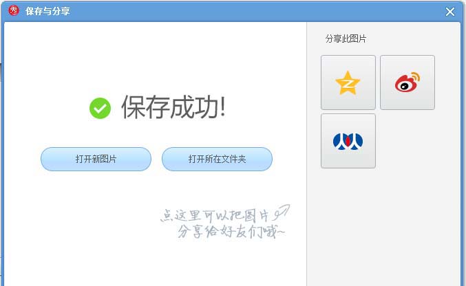 最终效果图对比，左侧为原图，右侧为佩戴假发后的美化版本