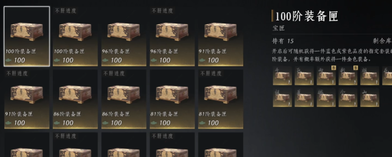 玩家在风沙酒肆与NPC从拾香对话的界面截图，背景为古风酒馆环境，桌上摆有酒壶与账本