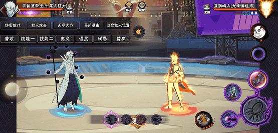 求道玉压制机制演示：敌人头顶出现红色‘血限’图标，HP条下方叠加灰色不可恢复标记，同时秘卷使用界面灰显无法点击