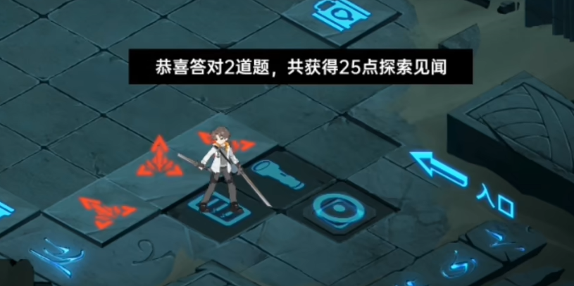 黄金路线动态演示图：白色箭头流沿地图左右两侧形成对称闭环，箭头终点汇聚于右下角青铜门扉，沿途标注‘+120见闻’‘+手电筒’等收益标签