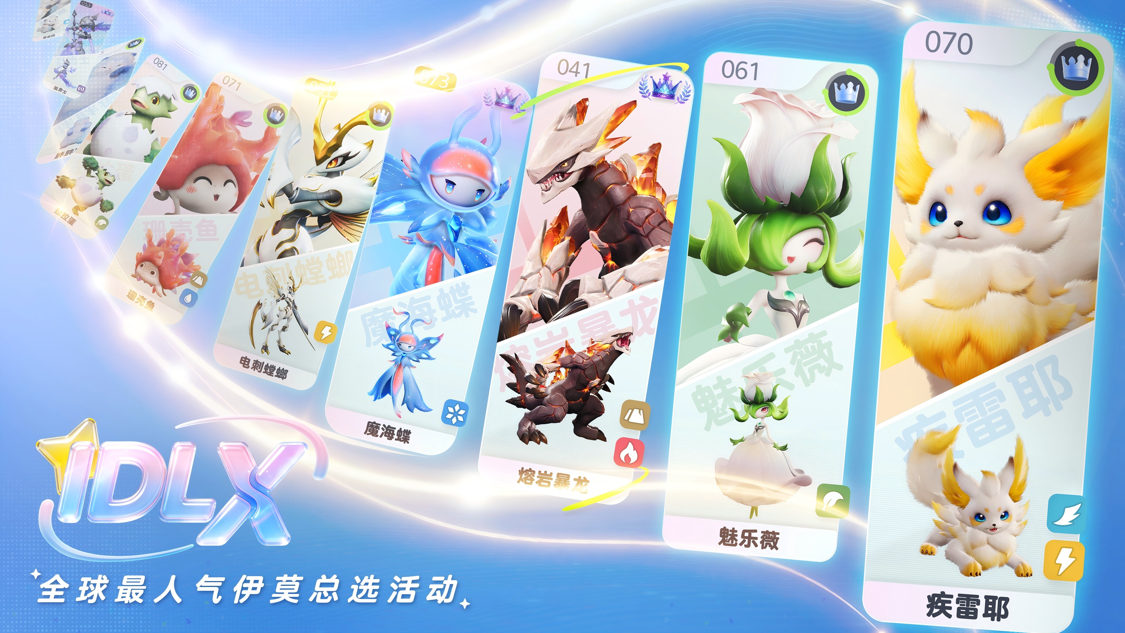 官网预约页面截图：醒目倒计时器显示‘距预约截止还剩XX小时’，下方滚动播放玩家手绘伊莫同人图与‘挥爪测试’宣传视频花絮，按钮文案为‘立即挥爪，锁定席位’