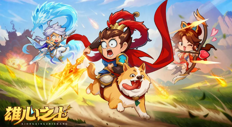 实战对局截图：典韦怒吼挡在前排，马超跃起突刺敌方后排弓手，诸葛亮法杖挥动引发雷云轰炸，整体画面特效炫酷、战斗节奏紧凑