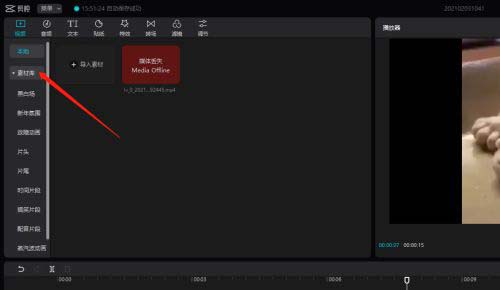 剪映特效面板展开状态，‘故障’分类图标高亮显示，下方滚动展示多款故障动画缩略图及名称标签