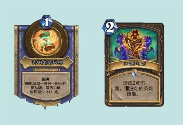 《炉石传说》游戏内对战界面截图：左侧为灌注贼玩家视角，场上已登场3个经灌注强化的随从，右侧对手英雄生命值降至12点，右下角显示当前回合为第5回合