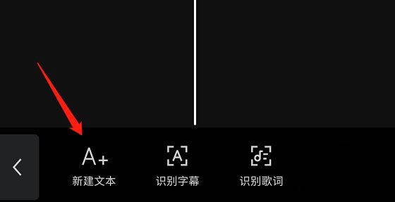 剪映文字样式面板展开状态，左侧为字体选项，右侧高亮显示‘动画’标签，下方滚动列表可见‘淡入’‘缩放’等效果名称