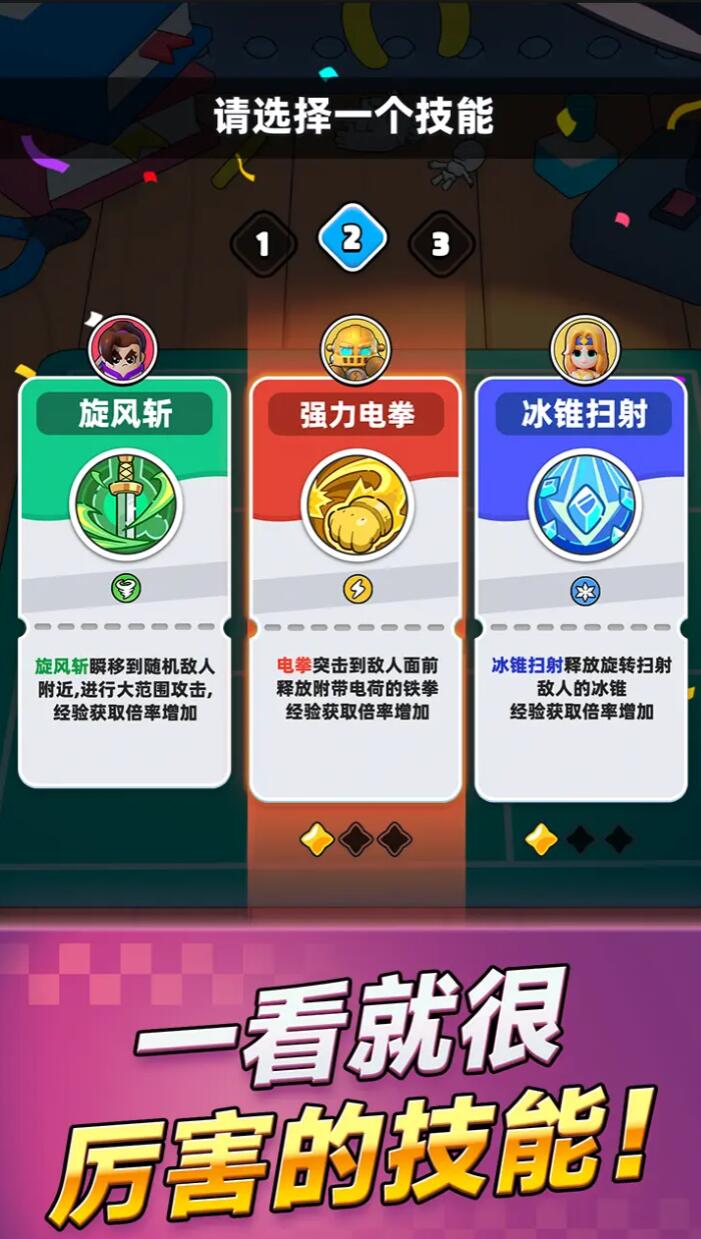 游戏内招募界面特写：「火曜神契」UP池横幅醒目，赤罗刹立绘居中发光，右侧标注『50抽小保底｜100抽大保底』金色提示