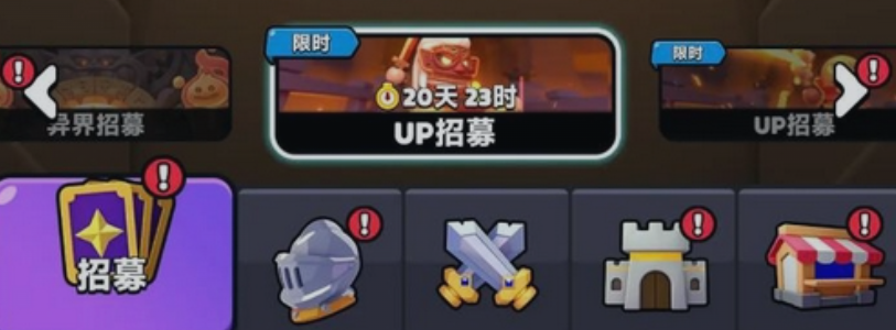 四人火系阵容站位示意图：赤罗刹居中释放光环特效，焚焰射手前排输出，魔女天使侧翼施法，火法师后排蓄能，地面浮现叠加火焰纹章