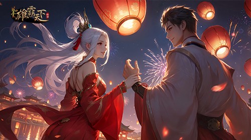 概念海报：夜色下的江湖全景，远处王城灯火如星河铺展，近景一袭白衣侠客背对镜头独立山崖，手中长剑斜指苍穹，剑尖一点寒芒与天上北斗遥相呼应，画面右下角篆体题字‘江湖不散·风云再起’