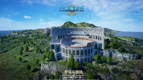 室内场景截图：地理学讲师埃内斯托·洛佩斯手持羊皮地图站在木质书桌前，背景为手绘风格世界地图与天文星图，光线柔和，细节丰富