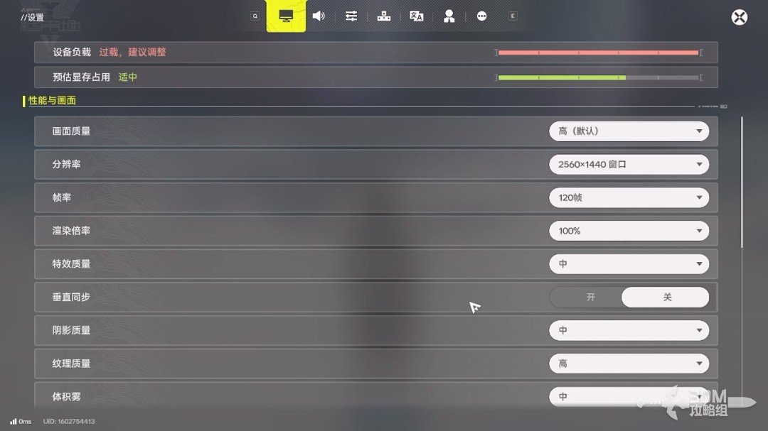 玩家角色正悬于高空滑索之上，身后是嶙峋断崖，前方滑索分叉为三条不同方向的轨道，鼠标光标正悬停于右侧轨道末端发光锚点