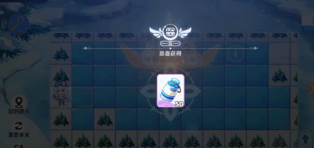 游戏内活动界面截图：顶部悬浮「冬季鹿铃」皮肤预览动图，下方为三列任务图标——登录签到、关卡挑战、互动小游戏，每项旁标注已获道具数量及剩余目标