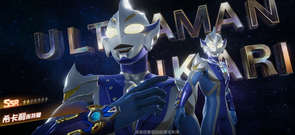 游戏内活动界面截图：‘光之回响’活动海报中央为希卡利与雷欧并肩而立，背景光效交织成齿轮咬合形态，下方浮动文字‘羁绊激活：骑士气息→雷霆充能’