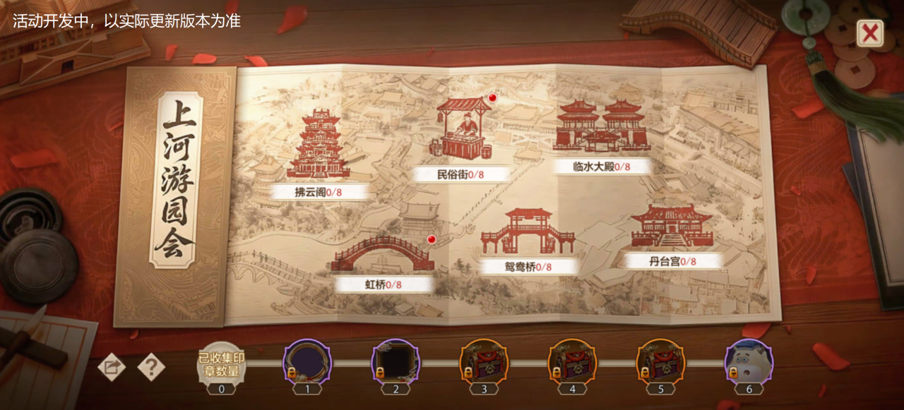 《天龙八部》手游清明上河园联动实景画面：古风汴京街市人潮涌动，NPC身着宋制服饰演绎市井百态，空中飘浮动态花灯与‘骏马迎春’主题横幅交相辉映