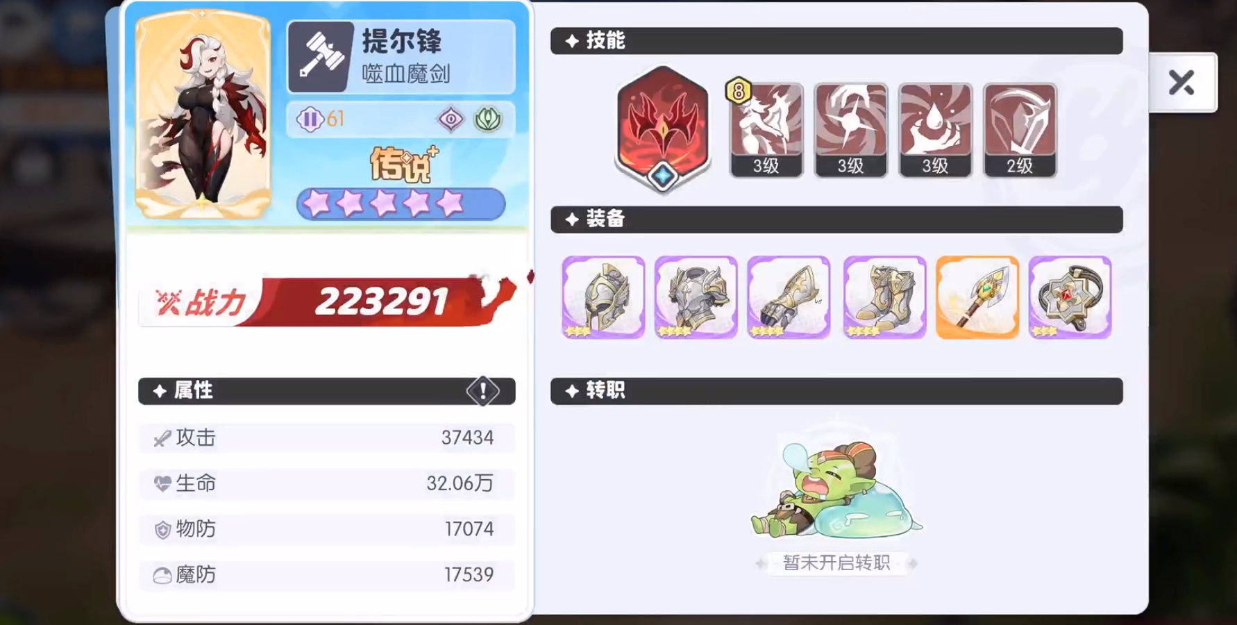 四人协作实战截图：提尔峰开启血狱状态横扫敌阵，灯神头顶浮现绿色治疗光晕，奥法脚下扩散蓝色减速领域，美杜莎前方敌人呈灰色石化姿态