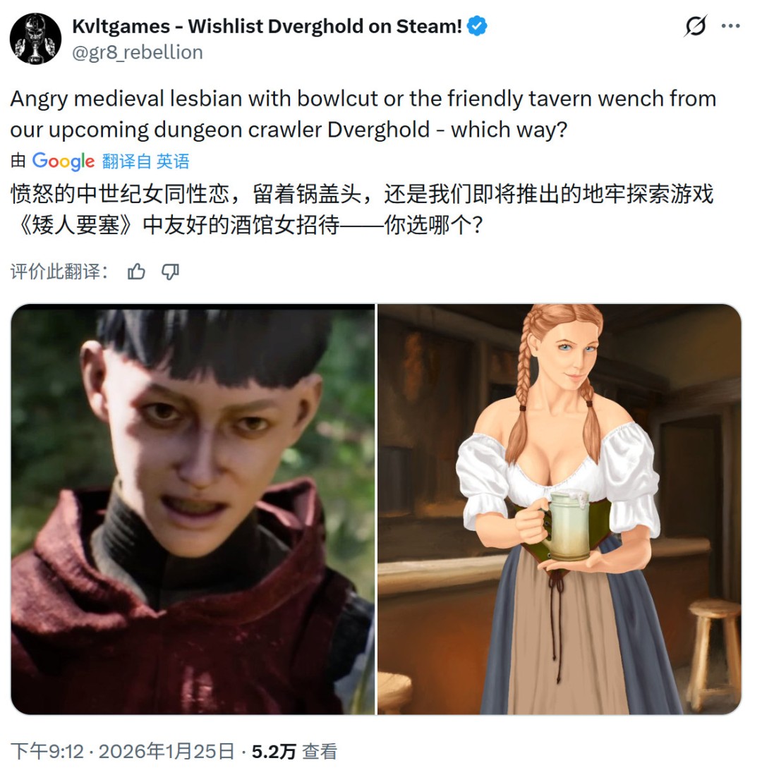 玩家社区热度趋势图：X轴为上线天数（0-16），Y轴为愿望单增长量，曲线呈陡峭指数上升，峰值标注‘100,000+’并叠加中世纪纹章水印