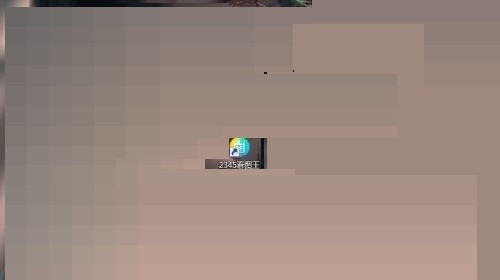 2345看图王主界面截图，右上角清晰显示三个圆点组成的‘更多’图标，界面简洁无冗余元素